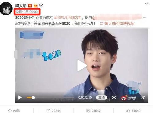 今日吃瓜张欣尧视频下载,揭秘今日热门话题幕后真相