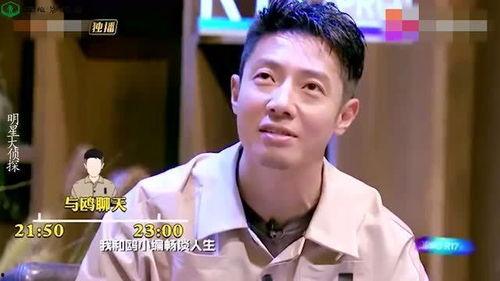 今日吃瓜男明星,揭秘今日热门吃瓜男明星背后的故事